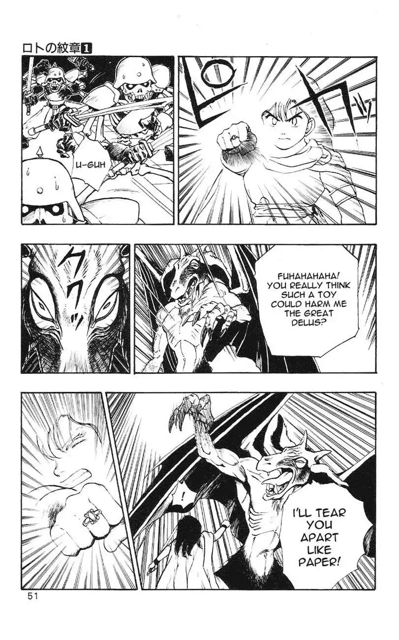 Dragon Quest Emblem of Roto Chapter 1 50